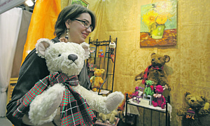 экспозиция, мишки, мишки teddy
