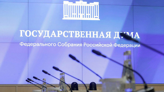 Госдума единогласно признала иноагентов «врагами страны»