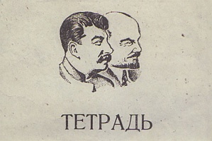 книги, литература