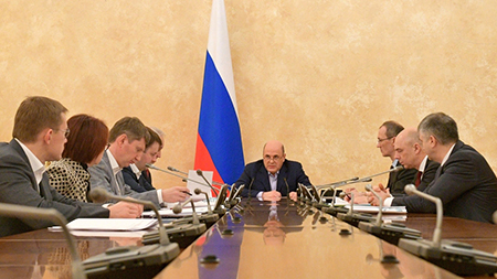коронавирус, пандемия, covid 19, здравоохранение, экономика, рф, сша, мировая экономика, прогнозы, мвф