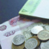 Российский рубль оказался слабее белорусского