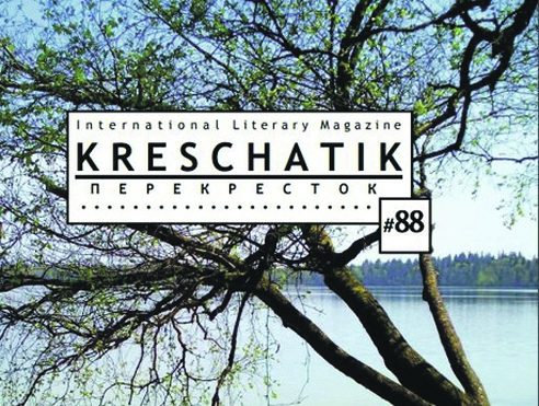 Пять книг недели