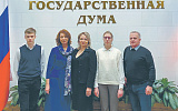 У нас