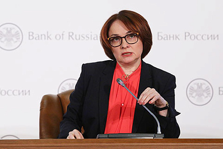 экономика, экономические рецепты, чиновники, цб, инфляция, вто, внешняя торговля, рейтинги, инвестклимат