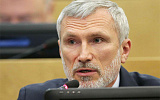Для чего в российских СМИ вспоминают о "Родине"
