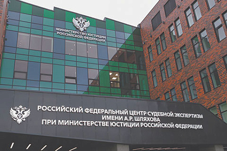 судопроизводство, состязательность сторон, новые люди, фпа, законопроект, уголовная ответственность за ложные оценки
