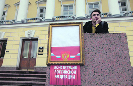 законодательство о митинги, нормы, перформансы, флешмобы, художественные манифестации, еспч