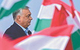 "Фидес" и "Тиса" поборются за Венгрию