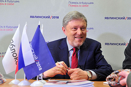 президентские выборы, оппозиция, явлинский, собчак, регистрация, путин