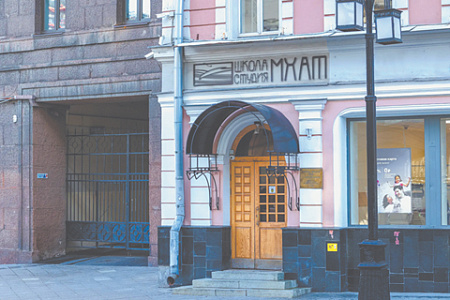 щкола студия мхат, претенденты на должность ректора, богомолов, безруков, писарев, певцов