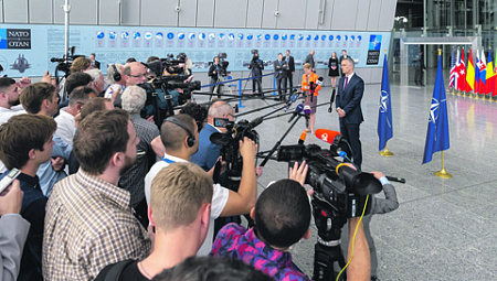 минобороны, нато, дрсмд