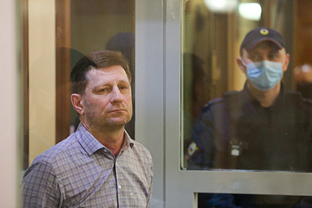 суд, приговор, жалоба, сергей фургал, чиновники, уголовные дела