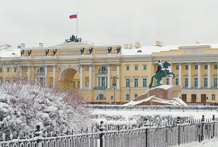 кс рф, права, частная экспертиза, оплата, экспертное мнение