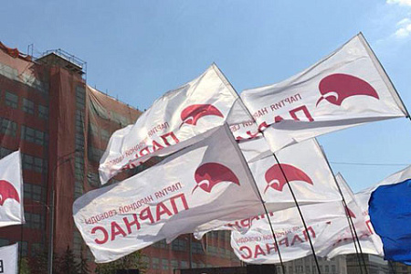 москва, районы, выборы, единая россия, оппозиция