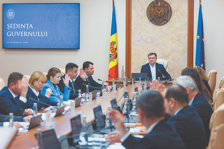 молдавия, правительство, отставка, санду, партия проевропа, газовые поставки, газпром, спыну