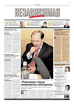 2004-03-01