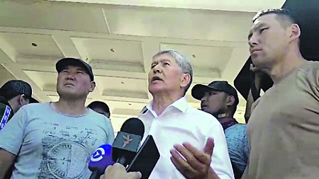 киргизия, арест, атамбаев, гражданский конфликт, политический кризис