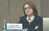 Россия вплотную подошла к стагфляции