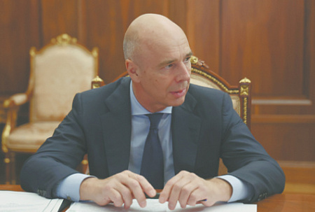 минфин, рост ввп, население, фом, опросы, перспективы, материальное положение