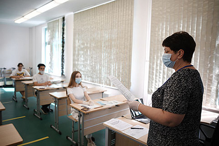 международная программа, исследование, москва, школьники, образование, качество, глобальнык компетенции, финансовая грамотность