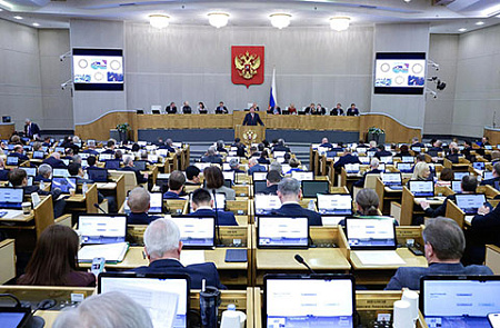 госдума, поддержка силовых структур, расширение полномочий фсо и прокуратуры