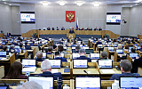 В парламенте стараются помогать силовикам