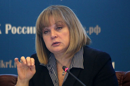 центризбирком, памфилова, муниципальный фильтр, выборы