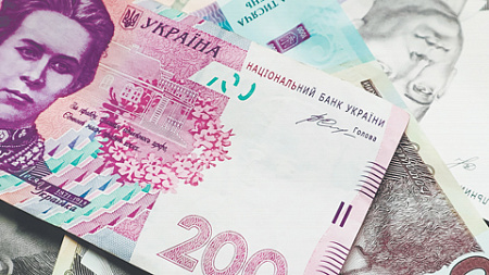 украина, вооруженный конфликт, иранский конфликт, ослабление гривны, скупка долларов