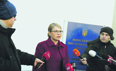 украина, выборы, президент, кандидаты, порошенко, подкуп, мвд, расследование, тимошенко