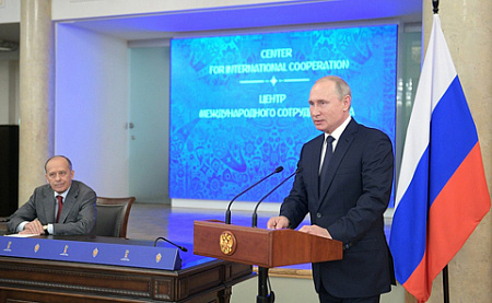 путин, чм-2018, футбол, безопасность, болельщики, кибератаки