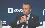 Правительство готово помочь железной дороге за счет других отраслей