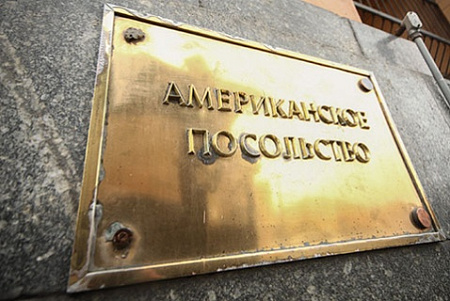 дипломатический кризис, россия, сша, визы, британия, отравление, скрипаль