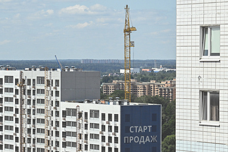 жилстрой, риски дефицита предложения, цены, кредитование