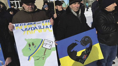 украина, конфликт, донбасс, опрос, крым, статус, история