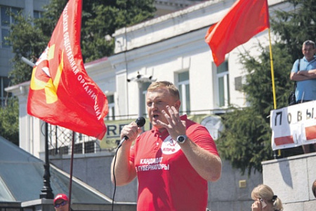 приморье, выборы, губернатор, андрей ищенко, кпрф, андрей тарасенко