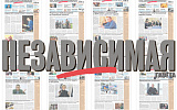 Региональная политика 16-19 марта в зеркале Telegram