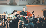 Песнь утешения