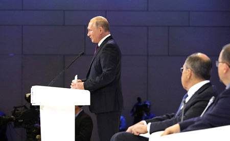 миграционная политика, концепция, путин, конгресс, соотечественники, русский мир