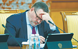 Французские пенсионеры оказались в четыре раза богаче российских