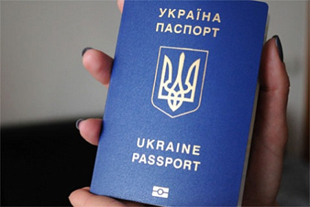 украина, крым, сбу, иг, игил, террористы