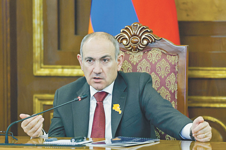 армения, пашинян, конституция, изменения, здравоохранение, правосудие, нагорный карабах, оппозиция, кочарян
