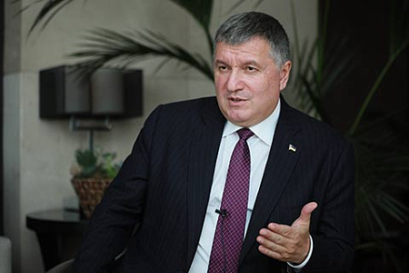 аваков, наркотики, украина, россия