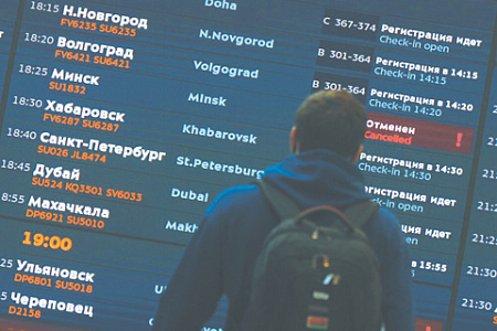 гражданские перевозки, авиакомпании, субсидии, билеты, цены, антикризисный план, санкционная война, военная спецоперация, украина, донбасс