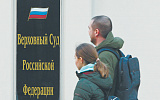 Верховный суд ужесточил требования к выступлениям перед присяжными