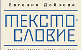 Пять книг недели