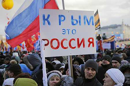 крым, принадлеженость, возвращение, история, ссср, украина