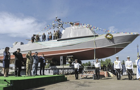 украина, азовское море, вмс, база, военная доктрина, морская граница
