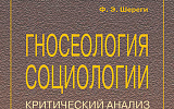 Куда ж нам плыть