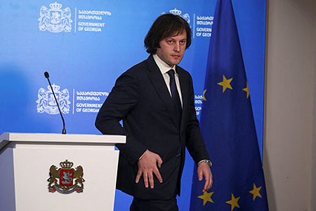 грузия, кобахидзе, противостояние с западом