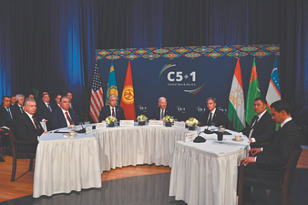 центральная азия, сша